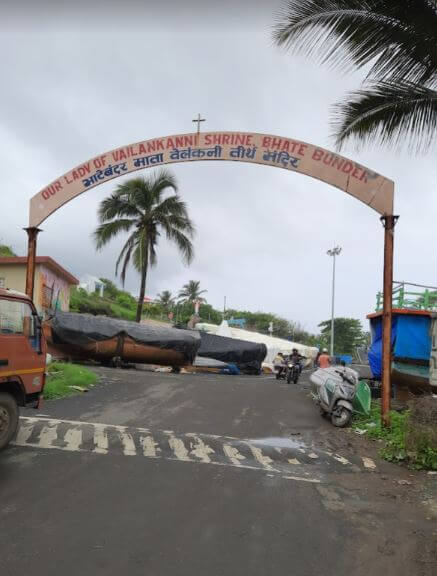 Uttan Beach photos: Entry gate for Uttan